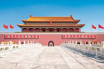 Impressionen Chinas (Gruppenreise) - Beijing, Tiananmen Platz
