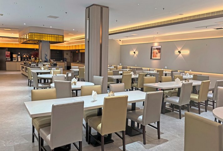 Holiday Inn Express Putuo