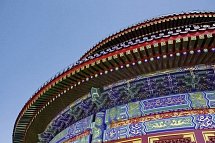 Per Bahn und Schiff durchs Reich der Mitte - Beijing Himmelstempel