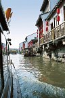 Per Bahn und Schiff durchs Reich der Mitte - Suzhou