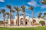 Four Seasons Resort Sharm El Sheikh