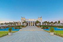 Rixos Radamis Sharm El Sheikh
