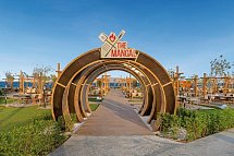 Rixos Radamis Sharm El Sheikh