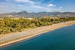 Maritim Resort Calabria