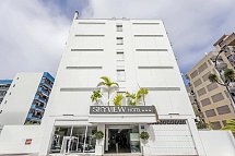 Skyview Hotel by LIVVO