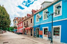 Montenegro in allen Facetten erleben - Cetinje