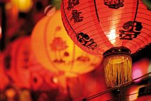 Zauberhaftes Japan (nur Landprogramm) - Papierlaternen zum Laternenfest