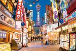 Japanische Symphonie - Kultur, Kontraste, Kostbarkeiten (inkl. Flug)