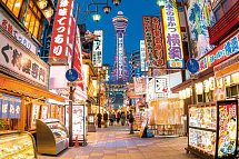 Japanische Symphonie - Kultur, Kontraste, Kostbarkeiten (inkl. Flug) - Osaka, Viertel Shinsekai