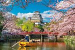 Japanische Symphonie - Kultur, Kontraste, Kostbarkeiten (nur Landprogramm)