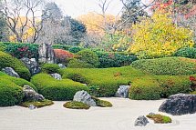 Japanische Symphonie - Kultur, Kontraste, Kostbarkeiten (nur Landprogramm) - Japanischer Garten