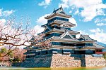 Japanische Symphonie - Kultur, Kontraste, Kostbarkeiten (nur Landprogramm)