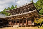 Japanische Symphonie - Kultur, Kontraste, Kostbarkeiten (nur Landprogramm)