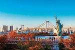 Unentdecktes Japan (inkl. Flug)
