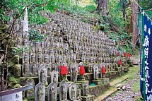 Unentdecktes Japan (nur Landprogramm) - Shikoku, 88-Tempel-Pilgerweg