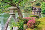 Japan für Individualisten (inkl. Flug)