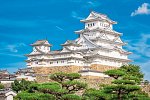 Japan für Individualisten (inkl. Flug)
