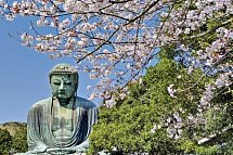 Japan für Individualisten (nur Landprogramm) - Großer Buddha, Kamakura