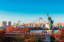 Japan für Individualisten (nur Landprogramm) - Odaiba