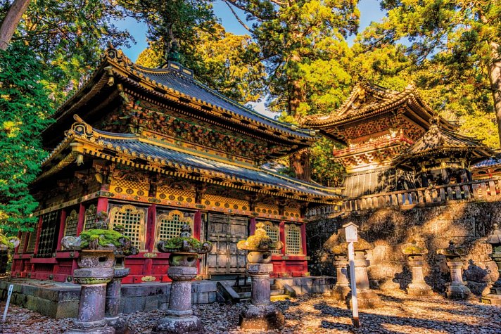 Japan für Individualisten (nur Landprogramm)