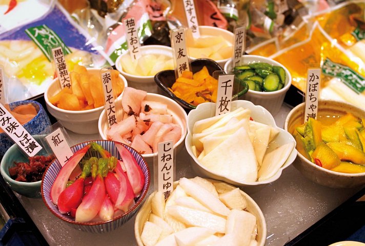 Japan zum Kennenlernen (inkl. Flug) - Nishiki-Markt