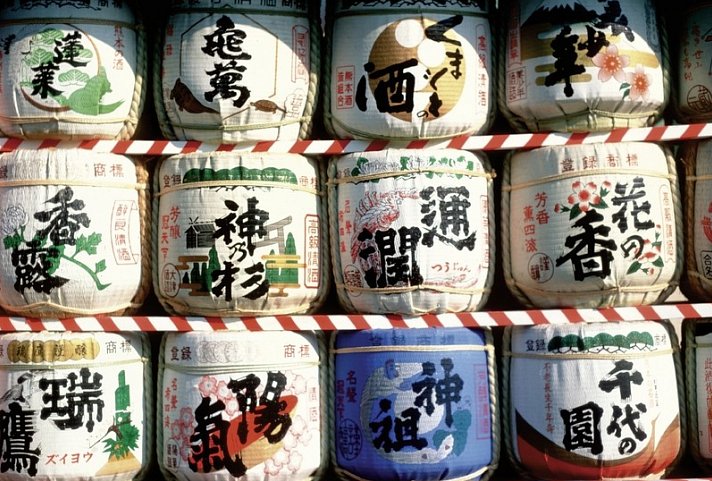Zauberhaftes Japan (inkl. Flug) - Sake-Fässer