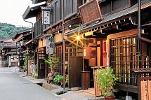 Zauberhaftes Japan (inkl. Flug) - Takayama