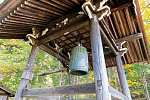 Zauberhaftes Japan (inkl. Flug)