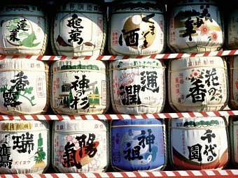 Zauberhaftes Japan (inkl. Flug) - Sake-Fässer