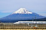 Japan mit allen Sinnen (inkl. Flug)