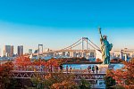 Japan mit allen Sinnen (nur Landprogramm)