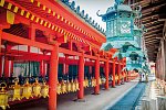 Japans Insel-Quartett (inkl. Flug)