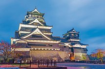Japans Insel-Quartett (inkl. Flug) - Burg Kumamoto
