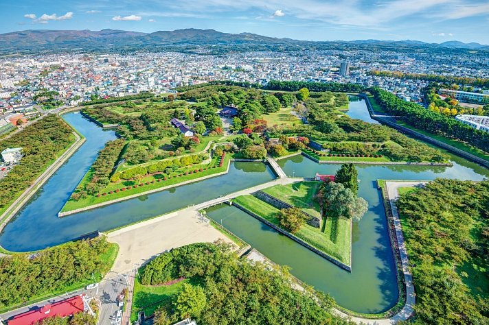 Japans Insel-Quartett (inkl. Flug)