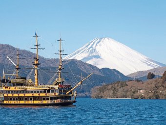 Japans Insel-Quartett (inkl. Flug) - Schifffahrt auf dem Ashi-See