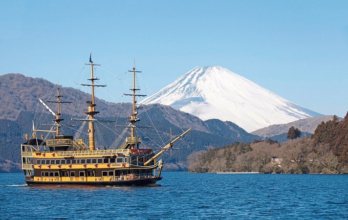 Japans Insel-Quartett (inkl. Flug)