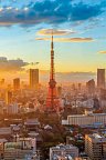 Japan zum Kennenlernen (nur Landprogramm) - Tokyo