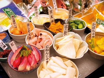Japan zum Kennenlernen (nur Landprogramm) - Nishiki-Markt