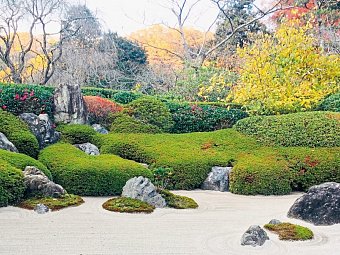 Höhepunkte Japans (nur Landprogramm) - Japanischer Garten