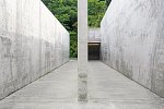 Japan Kaleidoskop (nur Landprogramm)
