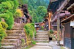 Japan Kaleidoskop (nur Landprogramm)