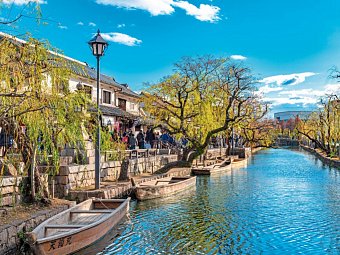Japan Kaleidoskop (nur Landprogramm) - Kurashiki