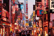 Japan Kaleidoskop (nur Landprogramm) - Tokio