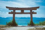 Japan Kaleidoskop (nur Landprogramm)
