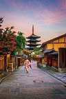 Japans goldene Route (nur Landprogramm) - Kyoto