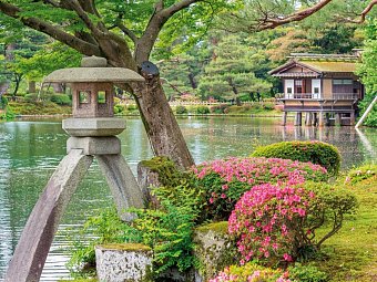 Japans goldene Route (nur Landprogramm) - Kanazawa, Kenrokuen-Garten