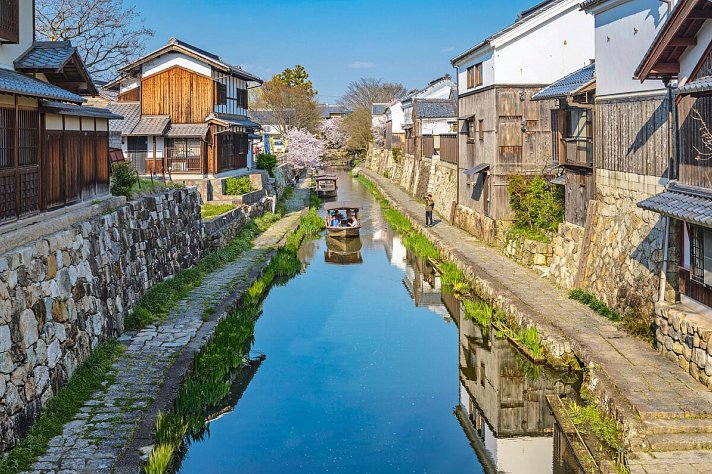 Japans goldene Route (nur Landprogramm)