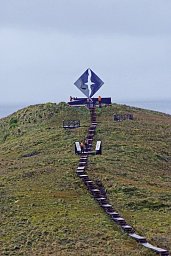 Traumlandschaften am Ende der Welt: Ventus Australis ab Ushuaia - Kap Hoorn Monument