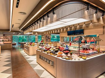 Maritim Hotel Amelia