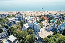 Maritim Hotel Amelia